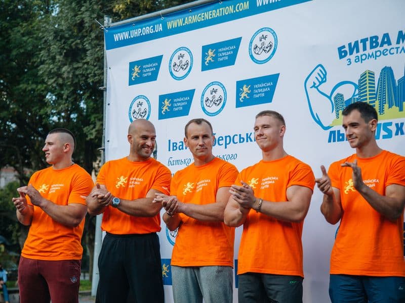 Битва Міст (Львів vs Харків)