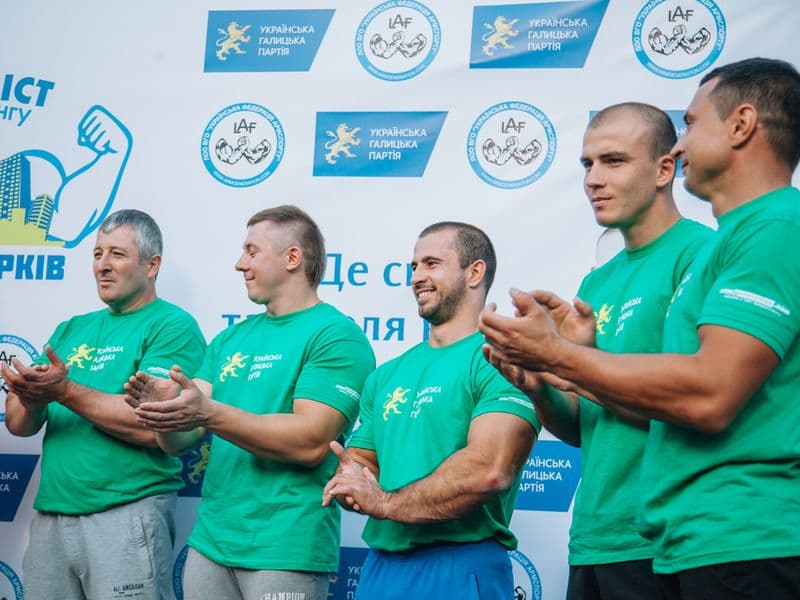 Битва Міст (Львів vs Харків)
