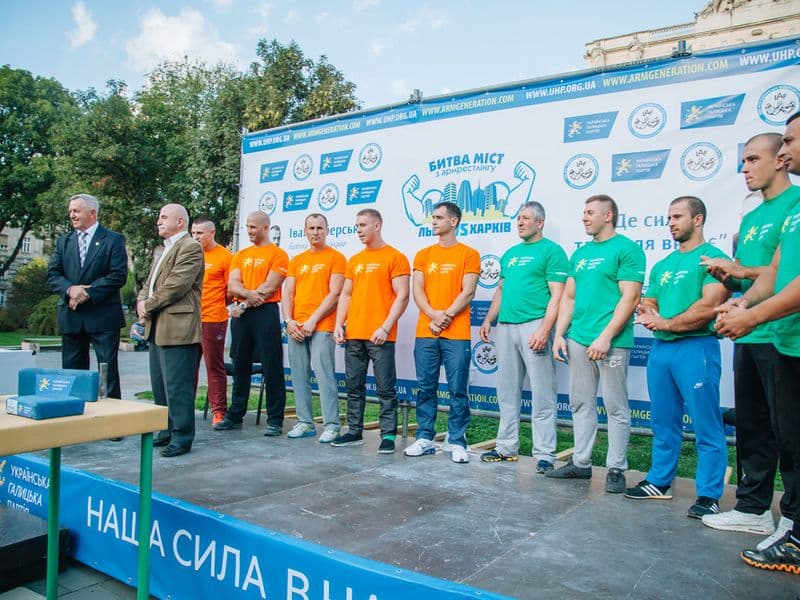 Битва Міст (Львів vs Харків)