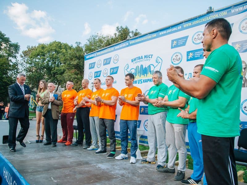 Битва Міст (Львів vs Харків)