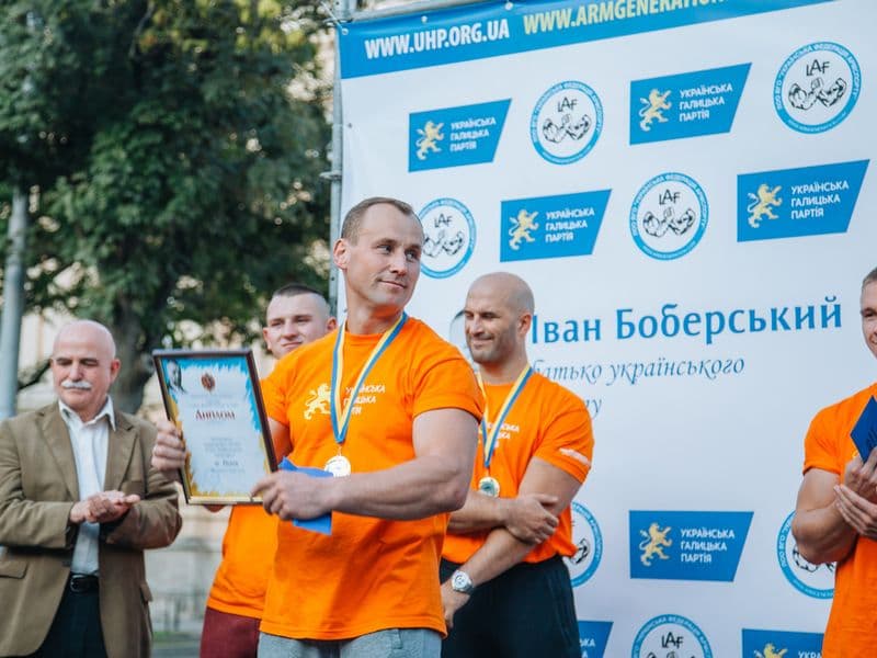 Битва Міст (Львів vs Харків)