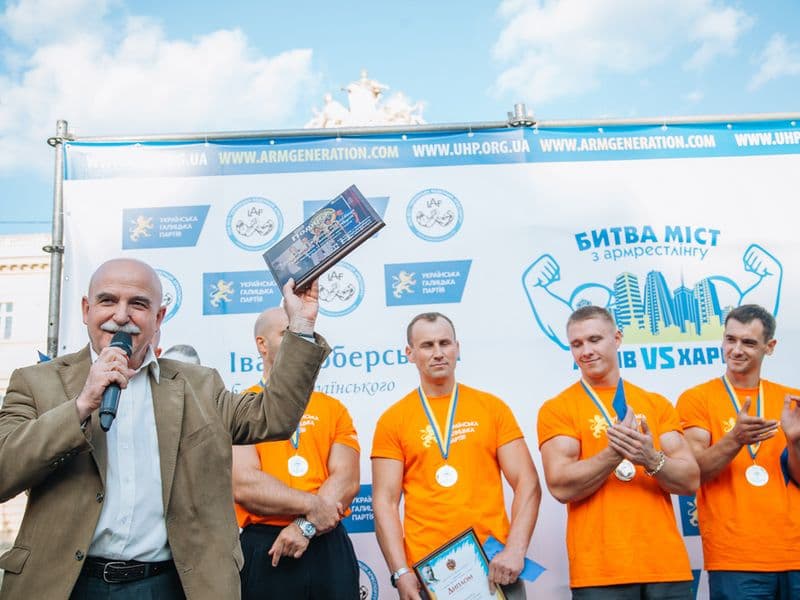 Битва Міст (Львів vs Харків)