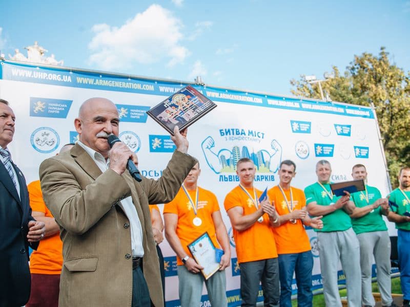 Битва Міст (Львів vs Харків)