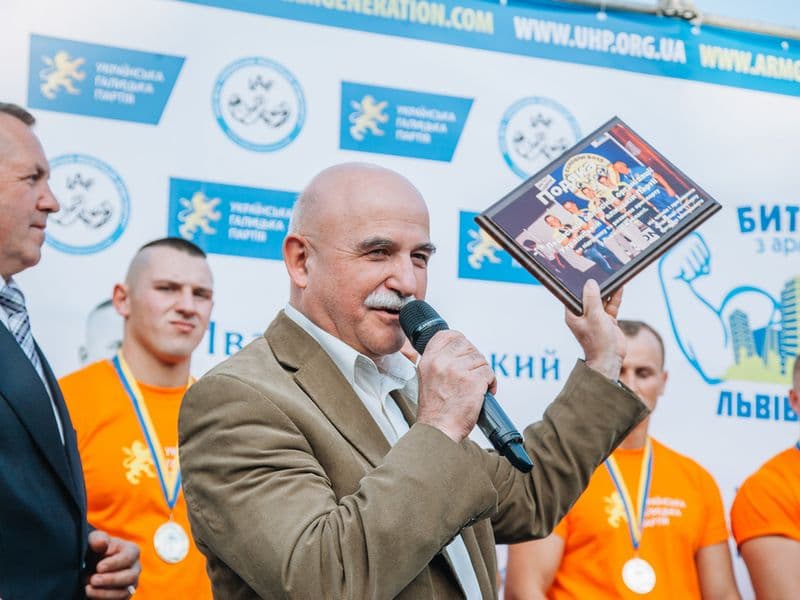 Битва Міст (Львів vs Харків)