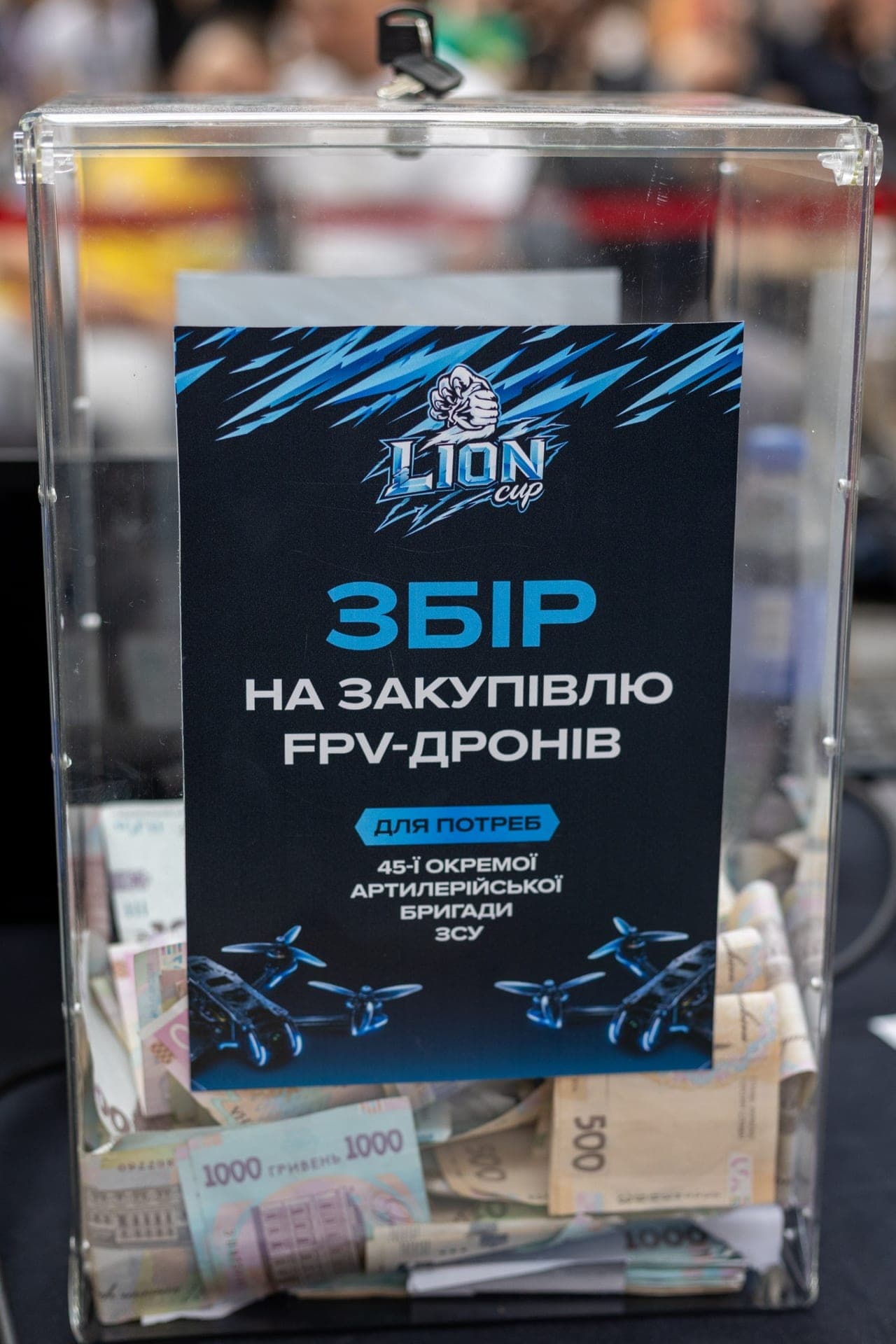 🦁🇺🇦 ВСЕУКРАЇНСЬКИЙ ТУРНІР З АРМРЕСТЛІНГУ «КУБОК ЛЕВА» ПАМ’ЯТІ ІГОРЯ ГЛАДКОГО ПЕРЕВИКОНАВ ЦІЛЬ ТА ЗІБРАВ 224 600 ГРН ДЛЯ НАШИХ ЗАХИСНИКІВ