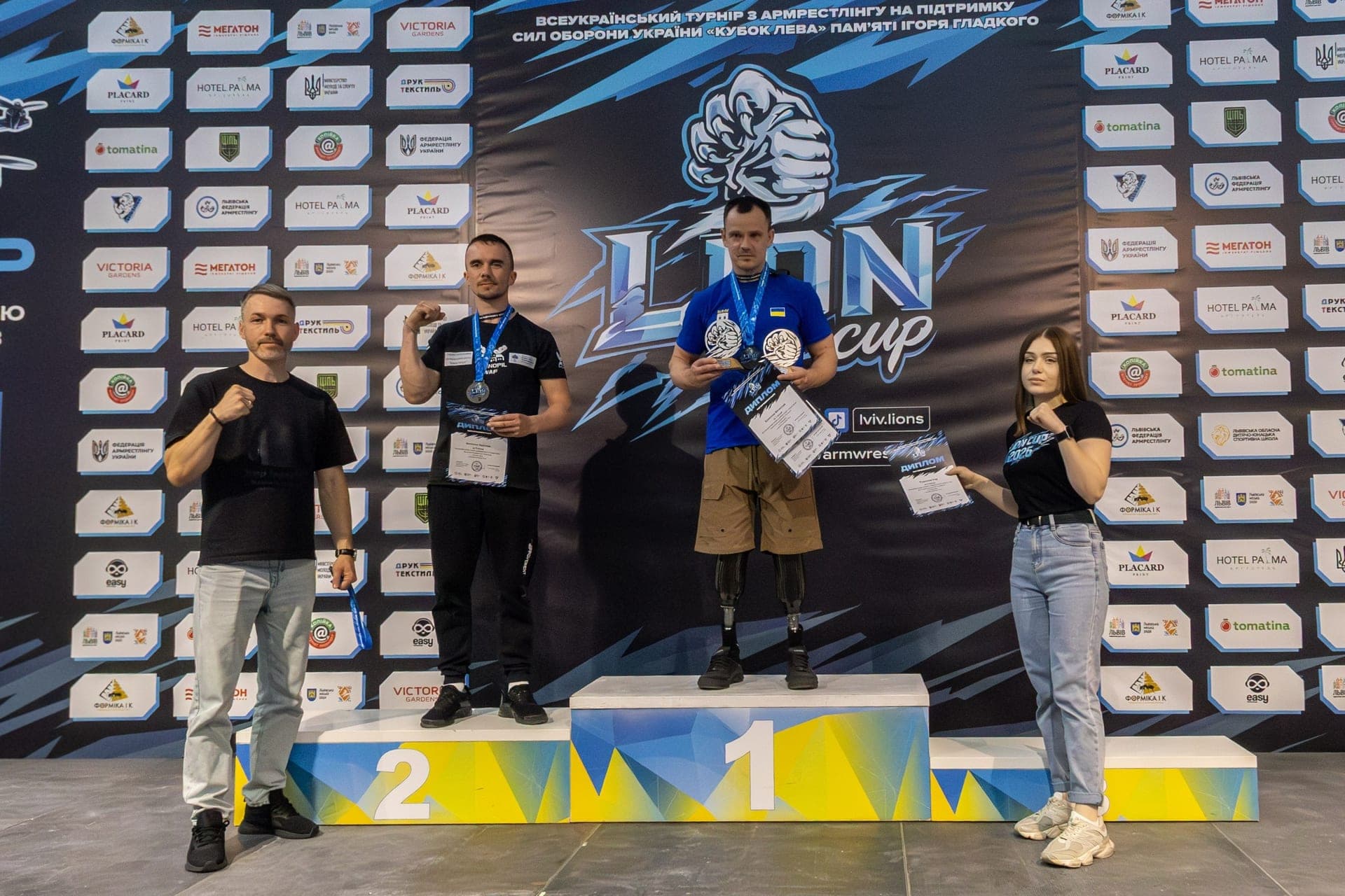 🦁🇺🇦 ВСЕУКРАЇНСЬКИЙ ТУРНІР З АРМРЕСТЛІНГУ «КУБОК ЛЕВА» ПАМ’ЯТІ ІГОРЯ ГЛАДКОГО ПЕРЕВИКОНАВ ЦІЛЬ ТА ЗІБРАВ 224 600 ГРН ДЛЯ НАШИХ ЗАХИСНИКІВ