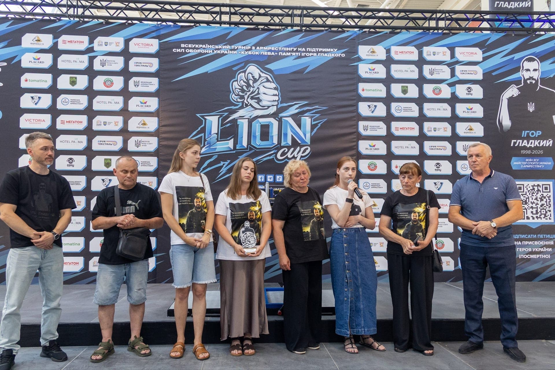 🦁🇺🇦 ВСЕУКРАЇНСЬКИЙ ТУРНІР З АРМРЕСТЛІНГУ «КУБОК ЛЕВА» ПАМ’ЯТІ ІГОРЯ ГЛАДКОГО ПЕРЕВИКОНАВ ЦІЛЬ ТА ЗІБРАВ 224 600 ГРН ДЛЯ НАШИХ ЗАХИСНИКІВ