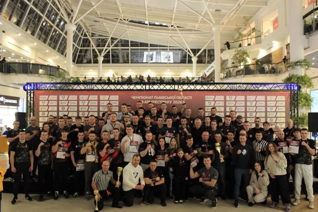 Підсумки Чемпіонату Львівської області 2026 з армрестлінгу 