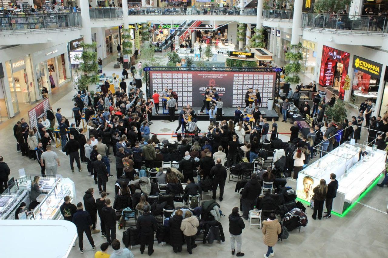 Підсумки Чемпіонату Львівської області 2026 з армрестлінгу 