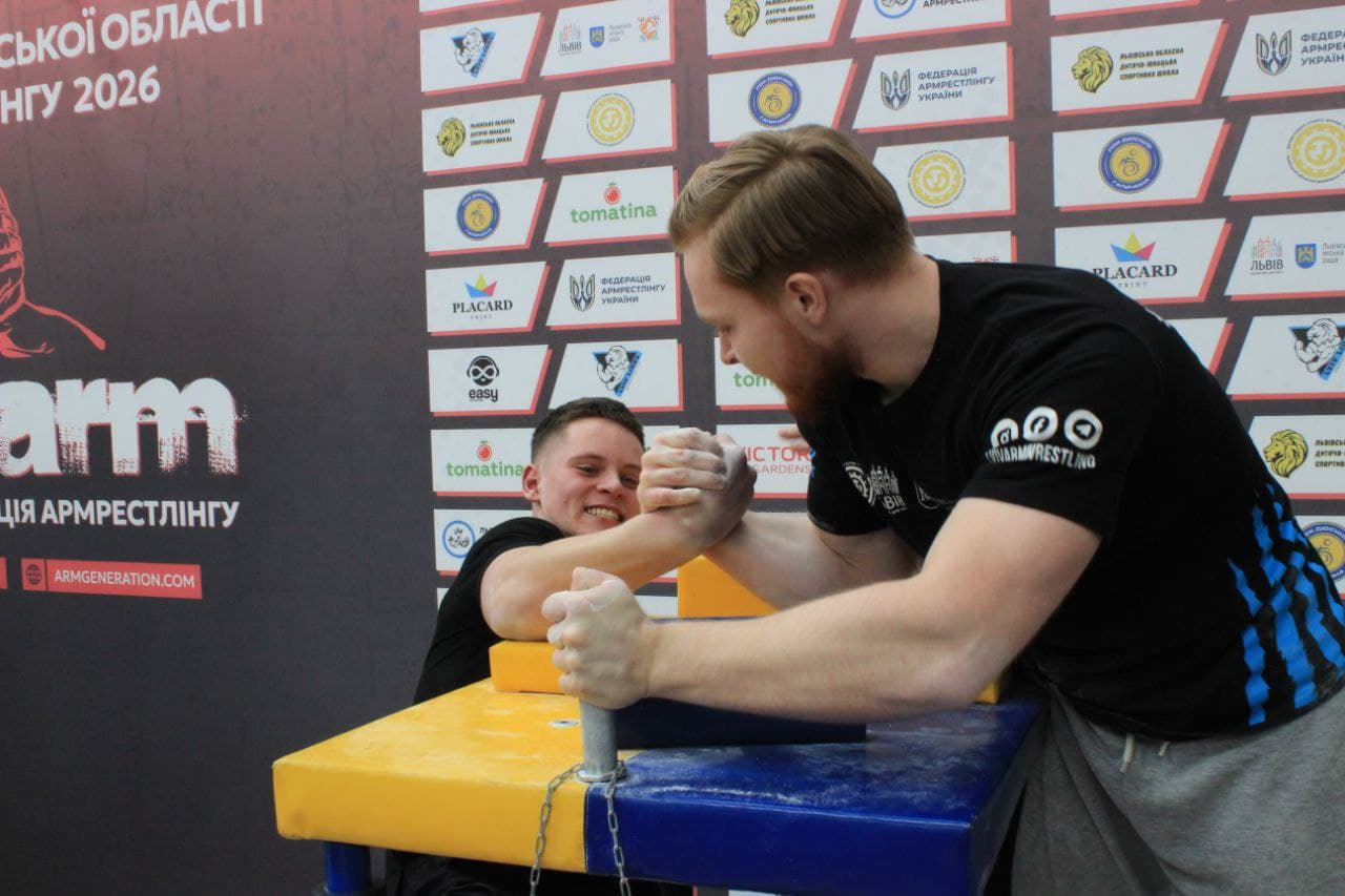 Підсумки Чемпіонату Львівської області 2026 з армрестлінгу 