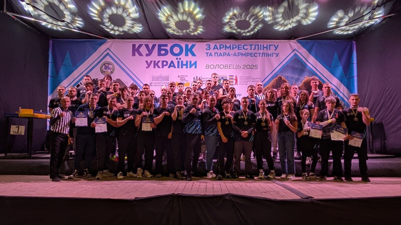 ЛЬВІВЩИНА ТРІУМФУЄ У ВОЛОВЦІ